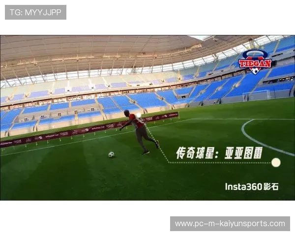 2026世界杯球场更衣室黑科技：全自动理疗恢复舱如何保障48小时体能重塑