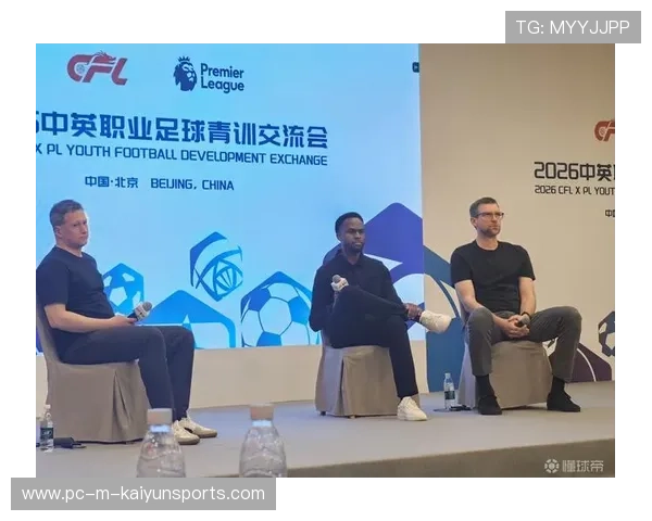 足球联赛在青训扶持中提供财政补助与设施支持帮助基层俱乐部，足球青训项目